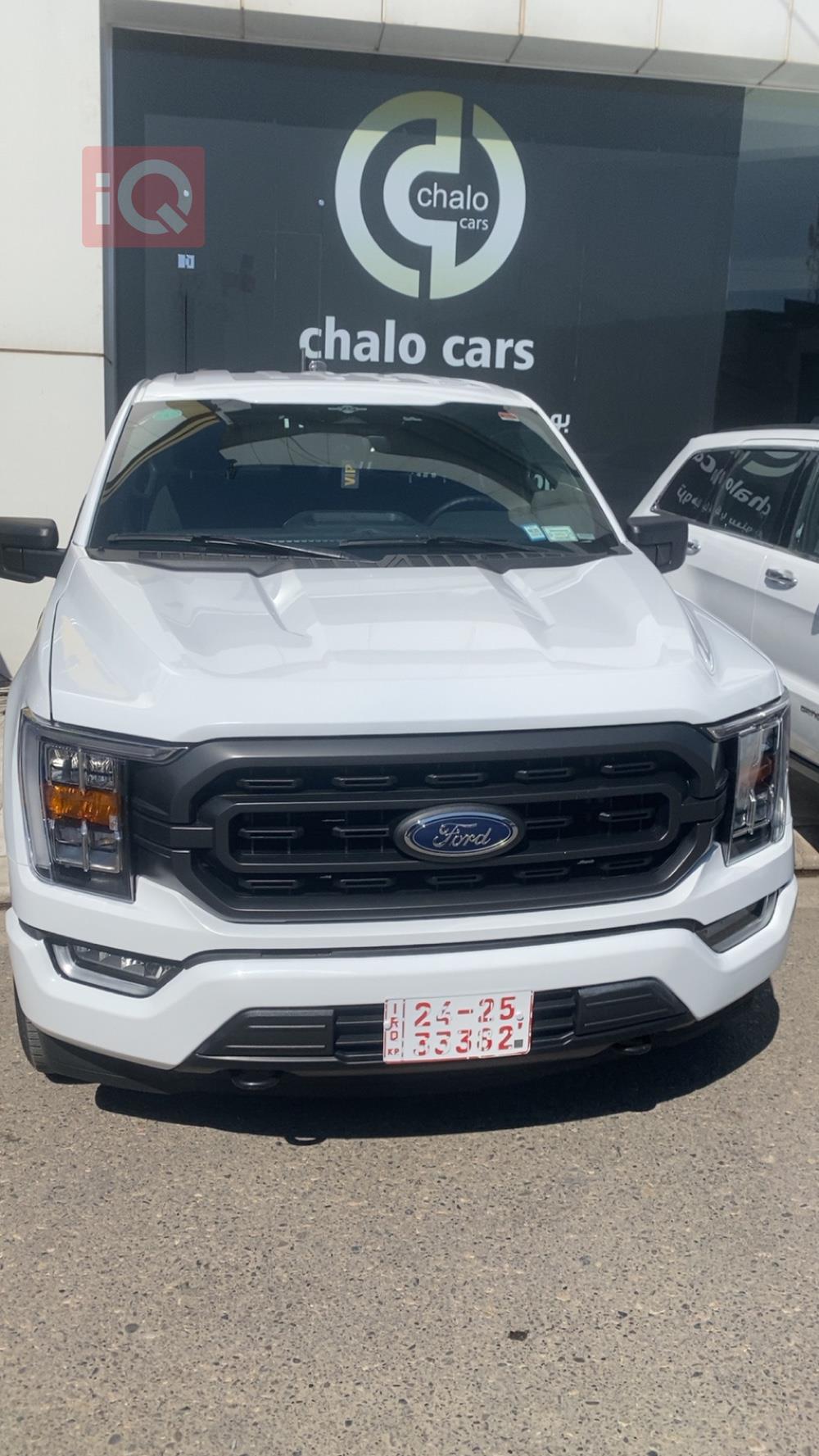 فۆرد F-150